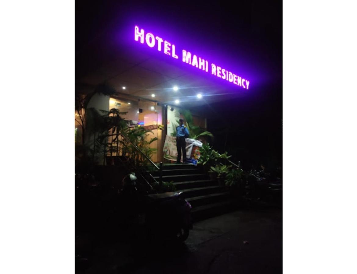 Апартаменты Mahi Residency, Ranchi, Jh Экстерьер фото